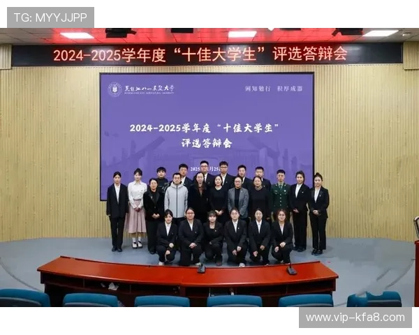 凯发国际网站首页最新登录入口全面介绍与安全保障措施解析